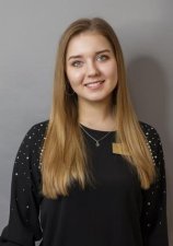 Прокопович Ирина