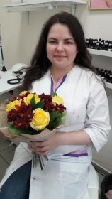 Серебренникова Дарья