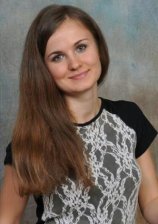 Харина Ольга