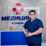 Нагорный Валерий Николаевич
