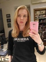 Кулыгина Евгения