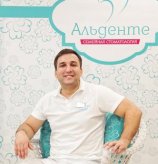 Новиков Руслан Валериевич
