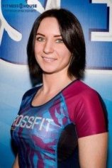 Кузьменкова Кристина