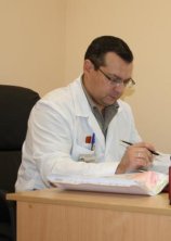 Артюхов Сергей Викторович