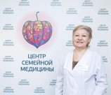 Ларионова Людмила Николаевна