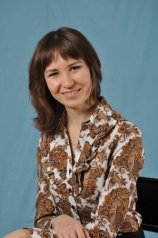 Маркелова Ксения Сергеевна