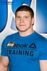Тихомиров Анатолий