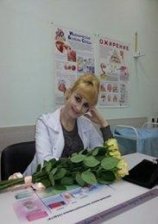 Чернецова Екатерина Владимировна
