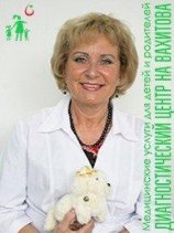 Лялина Евгения Владимировна