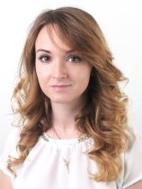 Черемисина Евгения Владимировна