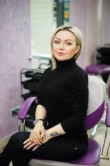 Афонина Алла