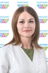 Пачковская Любовь Сергеевна