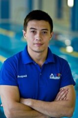 Коновалов Андрей