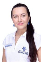 Шульга Екатерина Владимировна
