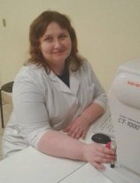 Ершова Оксана Валентиновна