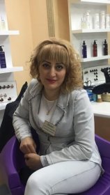 Макросян Лилит Артуровна