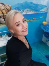 Синотова Арина