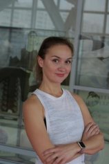 Гладкова Альбина Владимировна