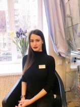 Шутикова Яна