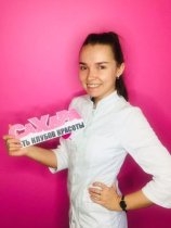 Шадрина Мария