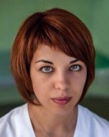 Моренко Екатерина Сергеевна