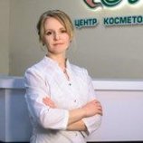 Вьюгова Мария Николаевна