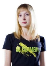 Юрьева Лена