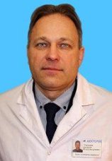Парадня Андрей Владимирович