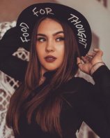 Самойлова Афина