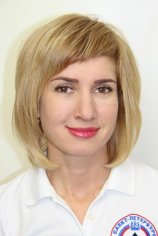 Шупикова Елена Александровна