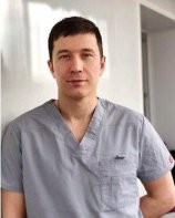 Эркин Илья Алексеевич