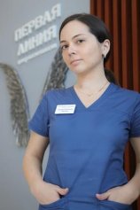 Кирилова Екатерина Валерьевна