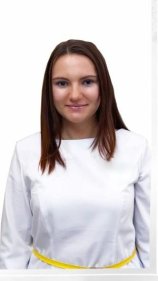 Райдмяе Анна Вячеславовна