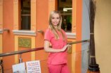 Уваровская Екатерина