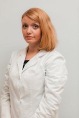 Пыльнева Светлана Сергеевна