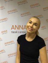 Назарова Аня