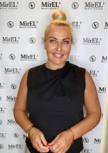 Лепестихина Елена Валерьевна