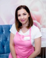 Bella vista Алина