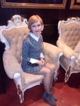 Бодрягина Наталья Николаевна
