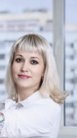 Александрова Юлия Владимировна