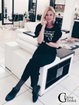 Кужим Ирина