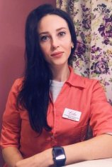 Тимофеева Ульяна