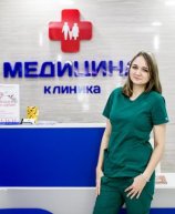 Кусевич Дарья Александровна
