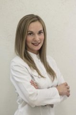 Китаевская Екатерина Сергеевна