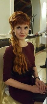 Большакова Алена