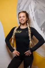 Милькова Ирина