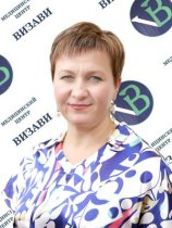 Орехова Ольга Юрьевна
