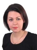 Малина Екатерина Владимировна