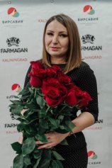 Зубарева Юлия