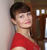 Черкашина Оксана Евгеньевна